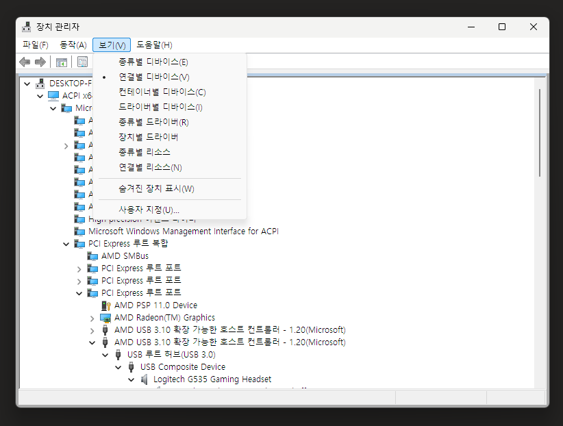 image-20260207232641506